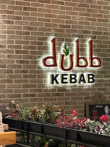 dubb Kebab Restaurant