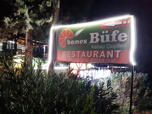 Bamex Restaurant